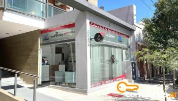 Smart Vision - Villa María