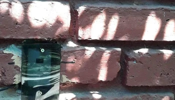 Smartcam - Guaymallén Smartcam - Guaymallén