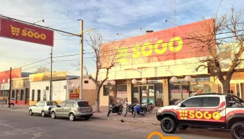 Sogo Mayorista - San Rafael Sogo Mayorista - San Rafael