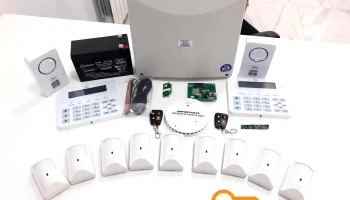 Sur Aike alarmas y seguridad Representante oficial de X-28 Alarmas y Garnet Technology, Dahua Technology cámaras Hikvision - Trelew