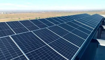 Sux Solar - Funes Sux Solar - Funes