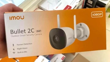 Todo-seguridad Sucursal Misiones - Posadas Todo-seguridad Sucursal Misiones - Posadas