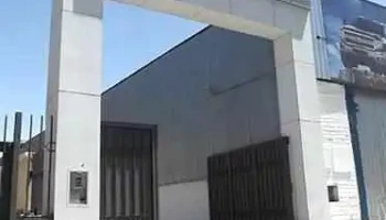 Uller Sistemas Frigorificos - San Rafael Uller Sistemas Frigorificos - San Rafael