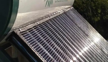 Urbisol Energía Solar - Villa Dolores Urbisol Energía Solar - Villa Dolores