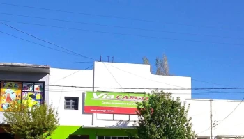 Via Cargo - Agencia Gaiman - Gaiman Via Cargo - Agencia Gaiman - Gaiman