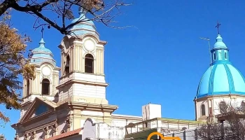 Villa del Rosario - Villa Del Rosario
