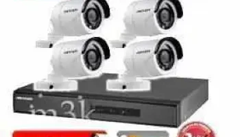 Villafañe alarmas - Río Tercero Villafañe alarmas - Río Tercero