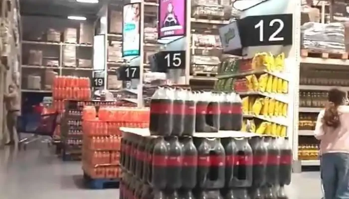 Centro Comercial Gomez Pardo -  Videos - Yerba Buena