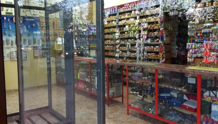 Cerrajeria Palo Del Propietario - San Martín