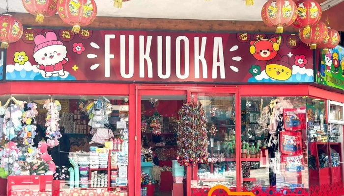 Fukuoka Regalos - San Carlos De Bariloche