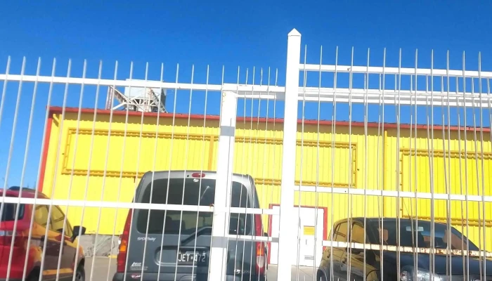 Hiper Tehuelche -  Promocion - U9005 Comodoro Rivadavia