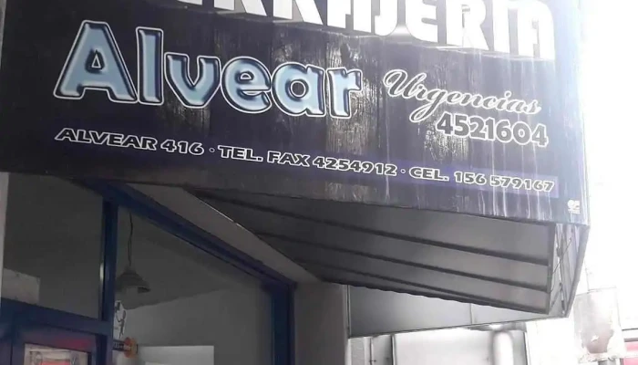 Nueva Cerrajeria Alvear Exterior - Kgu