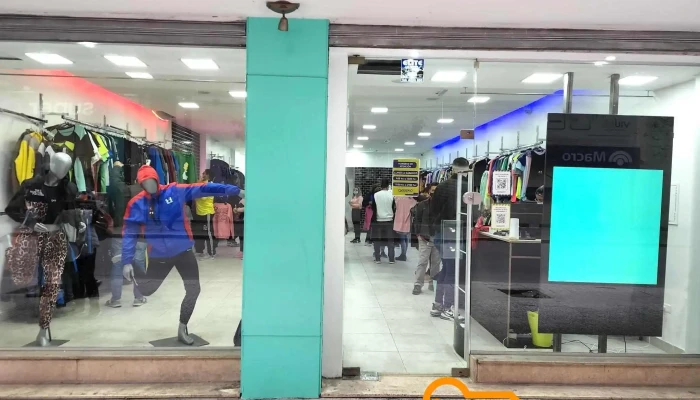 Oxigeno Indumentaria Deportiva Maipu 31 - San Miguel De Tucumán