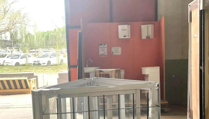 Superprecio   Hogar Y Construccion   Cipolletti Numero - Cipolletti